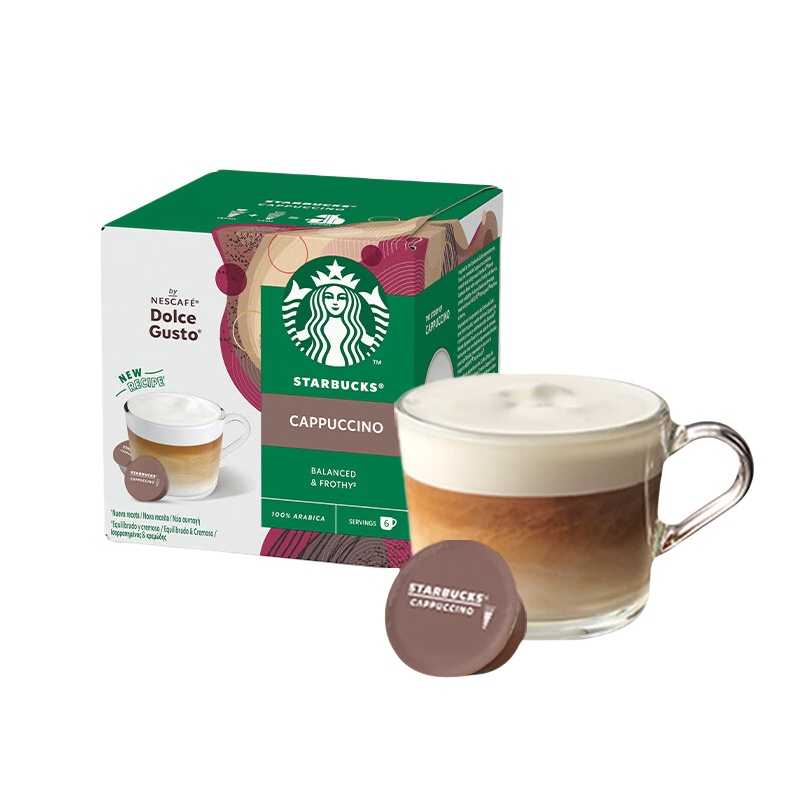 星巴克（Starbucks） 卡布奇诺 胶囊咖啡 12颗 （单位：盒） 适用多趣酷思咖啡机 