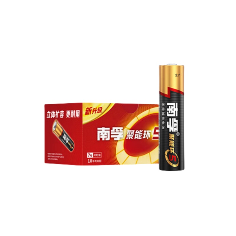 南孚（NANFU） LR03AAA 七号碱性电池 聚能环5代 40粒/盒 （单位：盒） 新老包装随机发货 