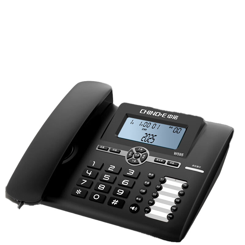 中诺 W595 电话机 215*180*78mm （单位：台） 黑色