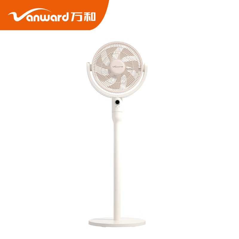 万和（Vanward） WFS12-ZX01 便携储能循环扇 6000mAh （单位：台）  米黄