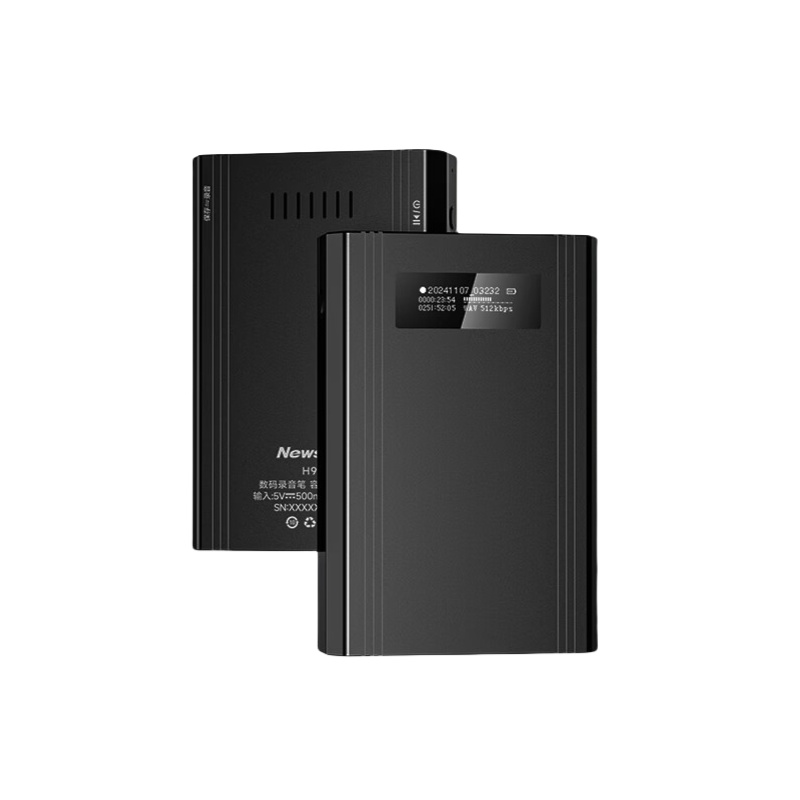 纽曼（Newsmy） H9 专业录音笔 128G （单位：支）  