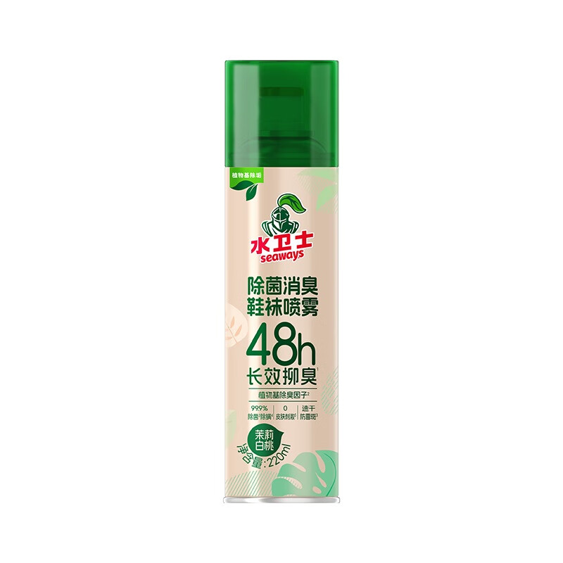 水卫士 茉莉白桃 鞋袜除臭剂 220ml （单位：瓶）