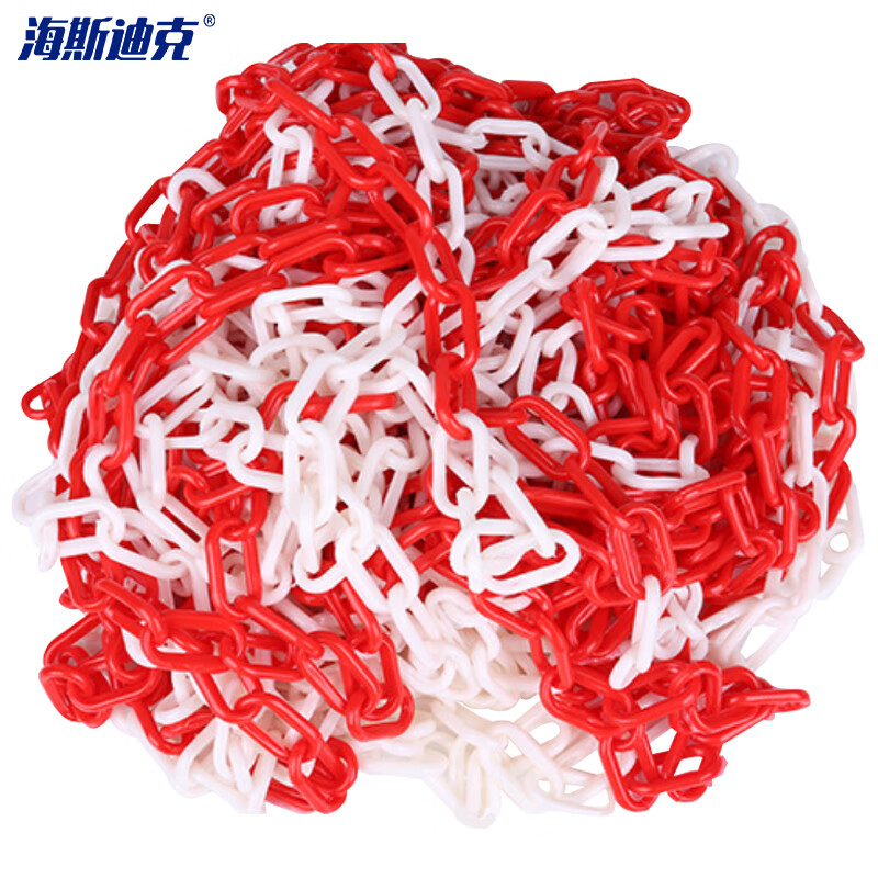 海斯迪克 HKLZ-1 塑料链条 25米 （单位：根）  红白