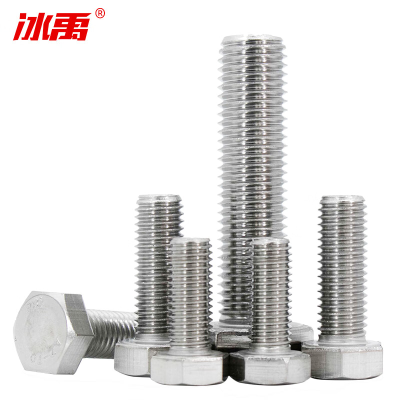 冰禹 BY-870 304不锈钢外六角螺丝 M16*65 5个/包 （单位：包）  