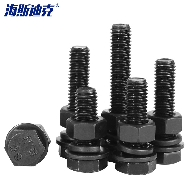 海斯迪克 gnjz-474 外六角螺栓四件套组合 M12*50 20套/包 （单位：包）  