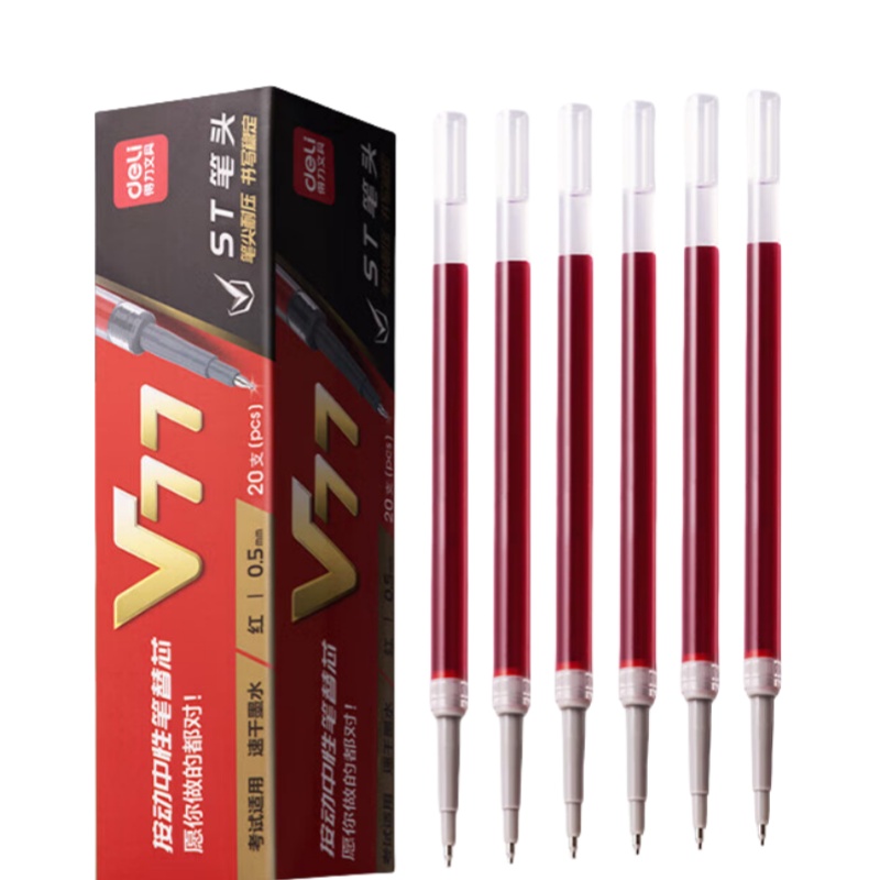 得力（deli） V77 连中三元 中性笔替芯 0.5mm 20支/盒 （单位：盒）  红色
