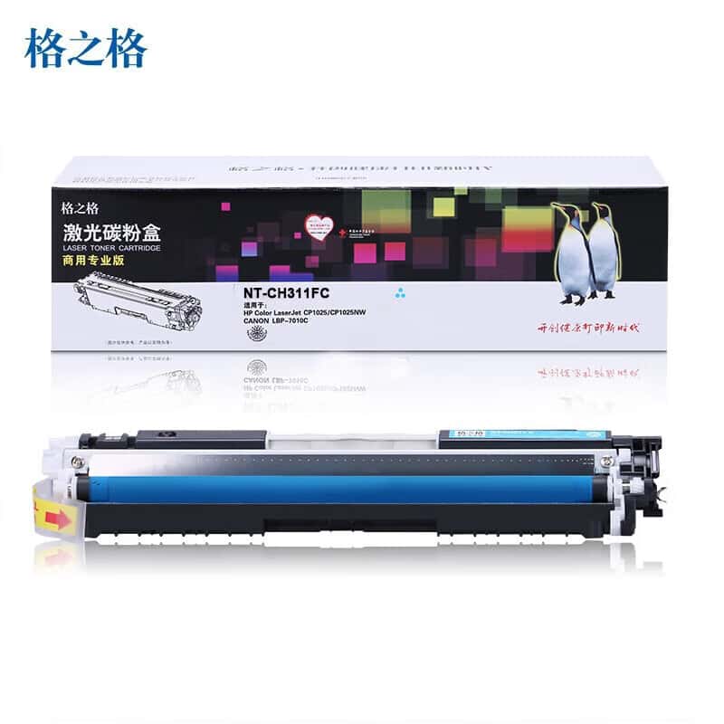 格之格（G&G） NT-CH311FC 硒鼓商用专业版 1000页 （单位：支） 适用惠普M175NW M275 CP1025 CP1025NW 蓝色