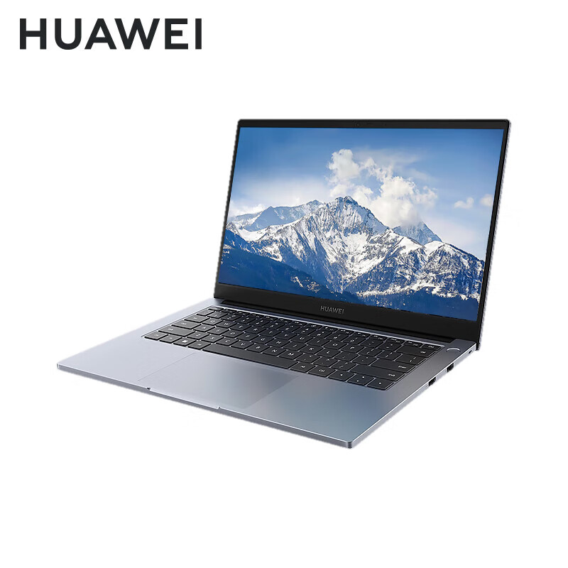 华为(HUAWEI) 擎云G540 Gen2 笔记本电脑 14寸 （单位：台） 13代酷睿i7-1360P/40G/1TB/定制 深空灰