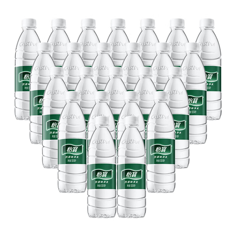 怡宝 555ml 矿泉水 （单位：瓶）