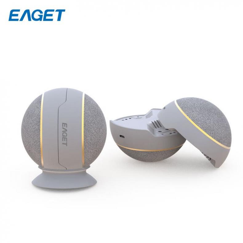 忆捷（EAGET） EK03 二合一魔球蓝牙音箱 蓝牙V5.0 （单位：个）  灰色