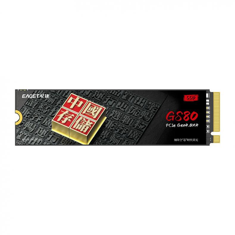 忆捷（EAGET） GS80 SSD固态硬盘 1TB （单位：个）  