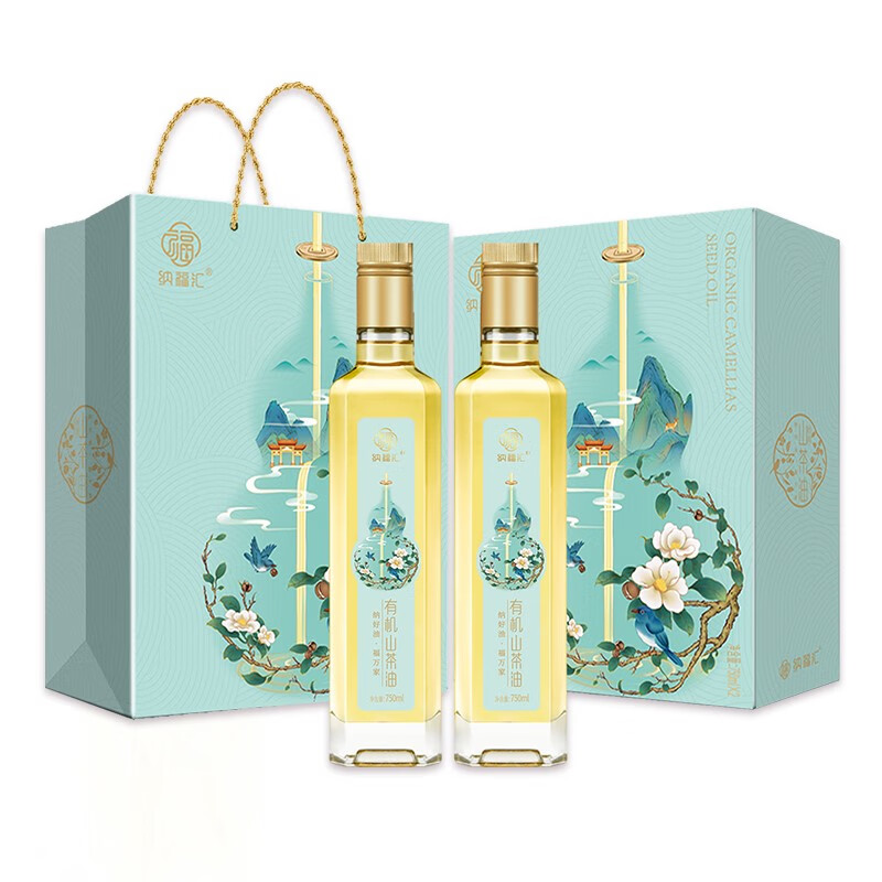 纳福汇 有机 山茶油福禄礼盒 750ml/瓶 2瓶/盒 （单位：盒）  