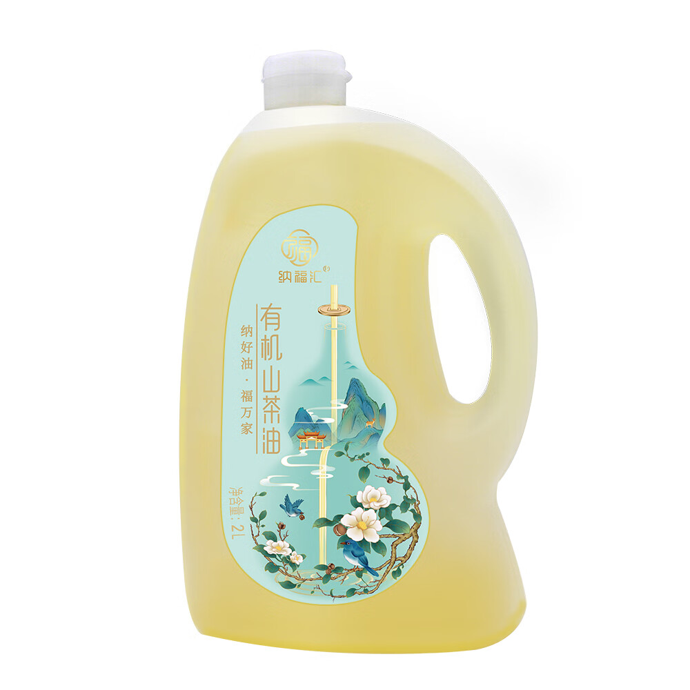 纳福汇 有机 山茶油 2L （单位：瓶）  