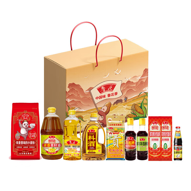 鲁花 十全十美 食品礼盒A 1800g+4854ml （单位：盒）  