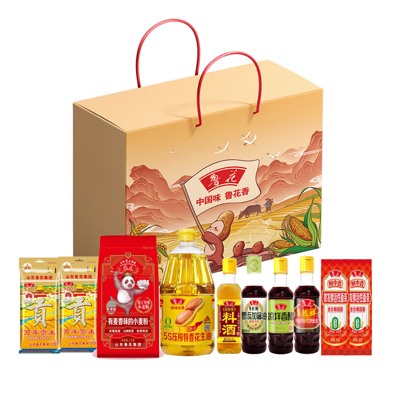 鲁花 十全十美 调味品礼盒B 1800g+3472ml （单位：盒）