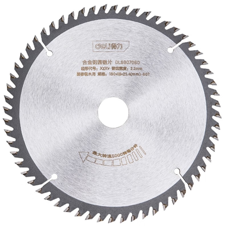 得力（deli） DL6610060 合金钢圆锯片 10寸60齿 （单位：片）  