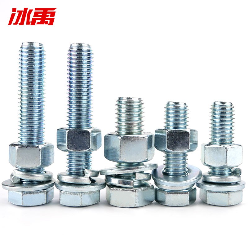 冰禹 BJjj-273 外六角螺栓螺母平弹垫全牙套装 M10*50 （单位：个）  