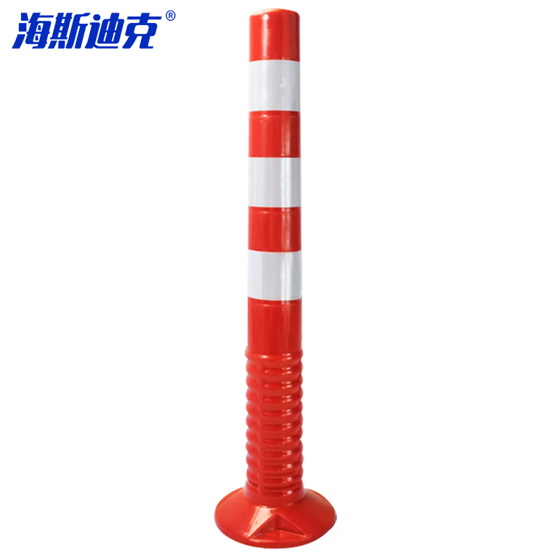 海斯迪克 gny-620 警示柱 75cm （单位：个）  红白
