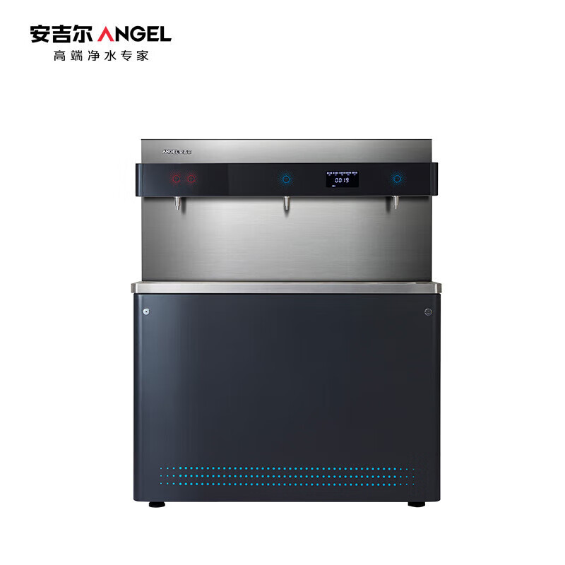 安吉尔（Angel） AHR2801-8030K3 净水器 25L （单位：台）  亮黑色