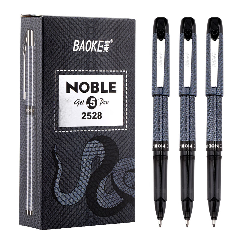 宝克（BAOKE） PC2528 中性笔 0.5mm （单位：支）  黑色