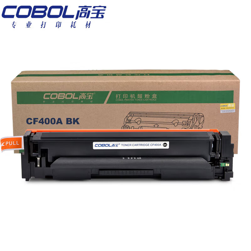 高宝（COBOL） CF400A 经济型硒鼓 1500页 （单位：支） 适用惠普M252n/M252dw/M277n/M277dw 黑色