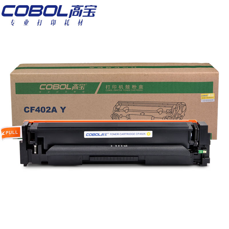 高宝（COBOL） CF402A 经济型硒鼓 1400页 （单位：支） 适用惠普M252n/M252dw/M277n/M277dw 黄色