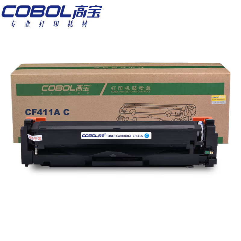 高宝（COBOL） CF411A 经济型硒鼓 2300页 （单位：支） 适用惠普M452dw/452dn/452nw;M377dw/M477f 蓝色