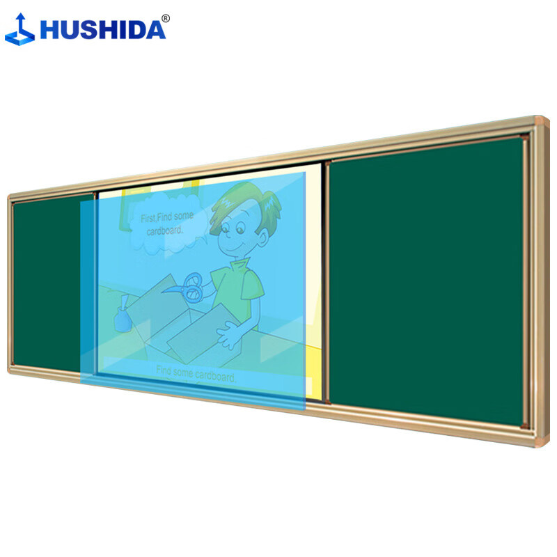 互视达（HUSHIDA） HYCM-65 会议触摸电子白板 65英寸 （单位：台） 安卓+Win i7 