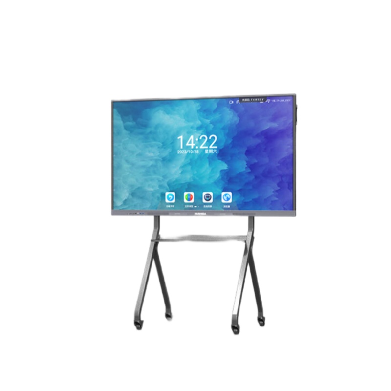 互视达（HUSHIDA） HYCM-75 会议触摸电子白板 75英寸 （单位：台） 4K防眩光+双系统i5 