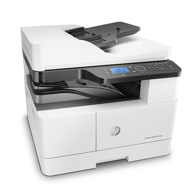 &nbsp;惠普（HP） LaserJet MFP M437nda 黑白数码复合机  （单位：台） A3 打印/复印/扫描/有线网络/自动双面 白色