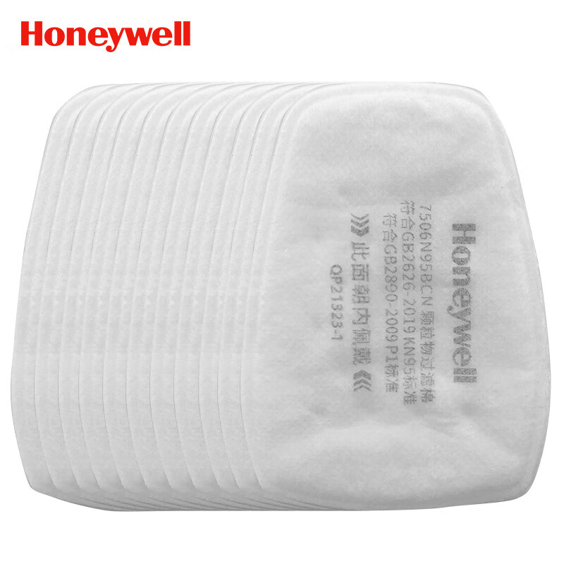霍尼韦尔（Honeywell） 7506N95BCN 过滤棉 10片/包 （单位：包）  