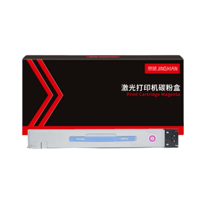 京贤 TL-3901M 粉盒 52000页 （单位：支） 适用立思辰MA9330CDN MA9340CDN MA9360CDN 红色