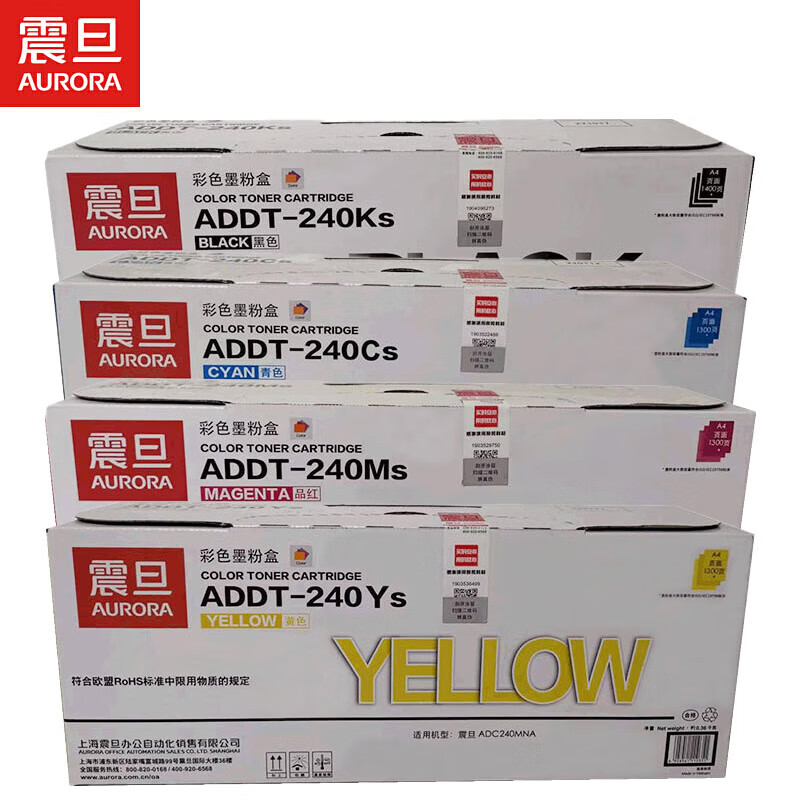 震旦 （AURORA） ADDT-240KCMYs 粉盒四色套装  （单位：套） 适用ADC240MNA打印机 