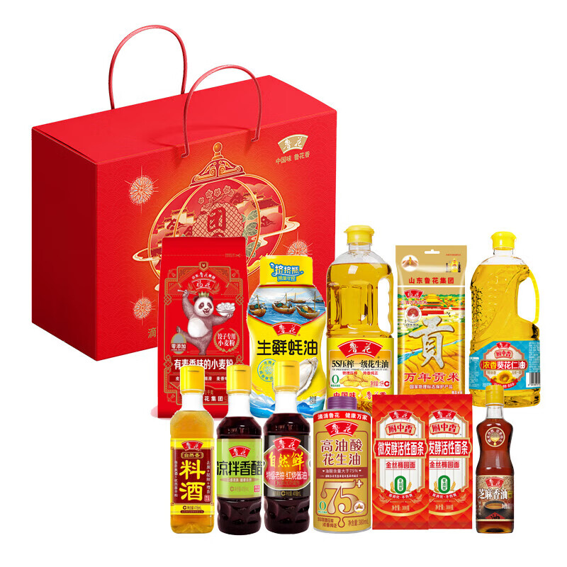 鲁花 阖家欢乐 食品礼盒A 1800g+4412ml （单位：盒）  