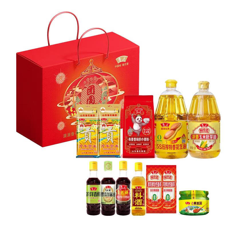 鲁花 阖家欢乐 调味品礼盒B 2008g+5272ml （单位：盒）