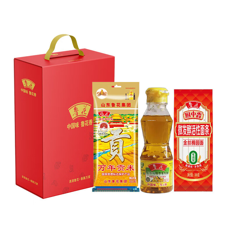 鲁花 吉祥三宝 食用油礼盒 800g+200ml （单位：盒）  
