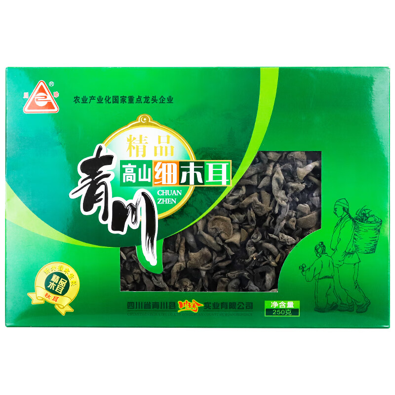 川珍 青川精品 高山细木耳 250g （单位：盒）  
