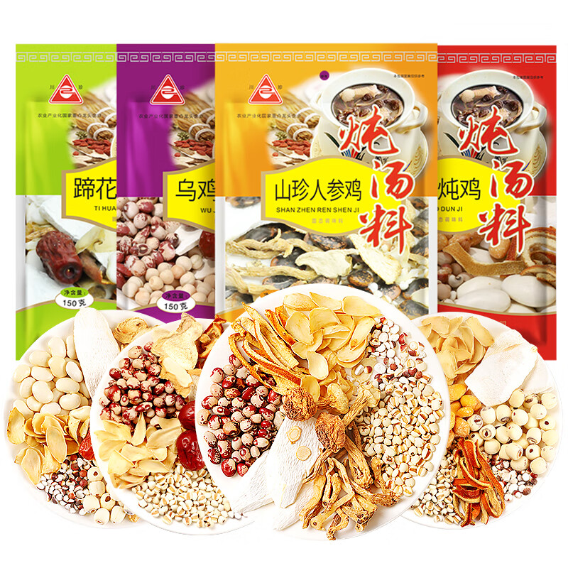 川珍 煲汤 汤料包组合 600g （单位：套）  