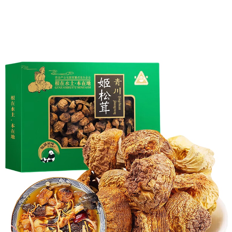 川珍 青川 姬松茸 250g （单位：盒）  