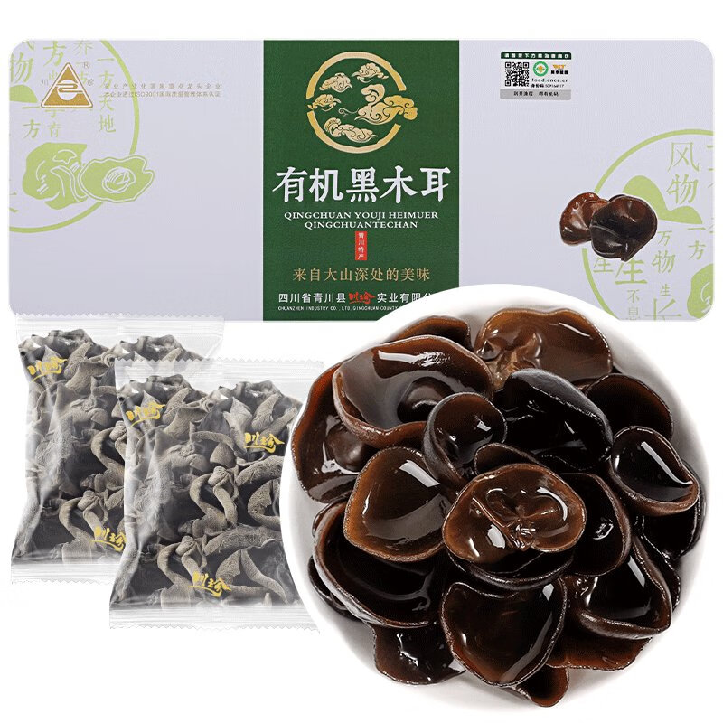 川珍 青川 有机黑木耳 200g （单位：盒）  