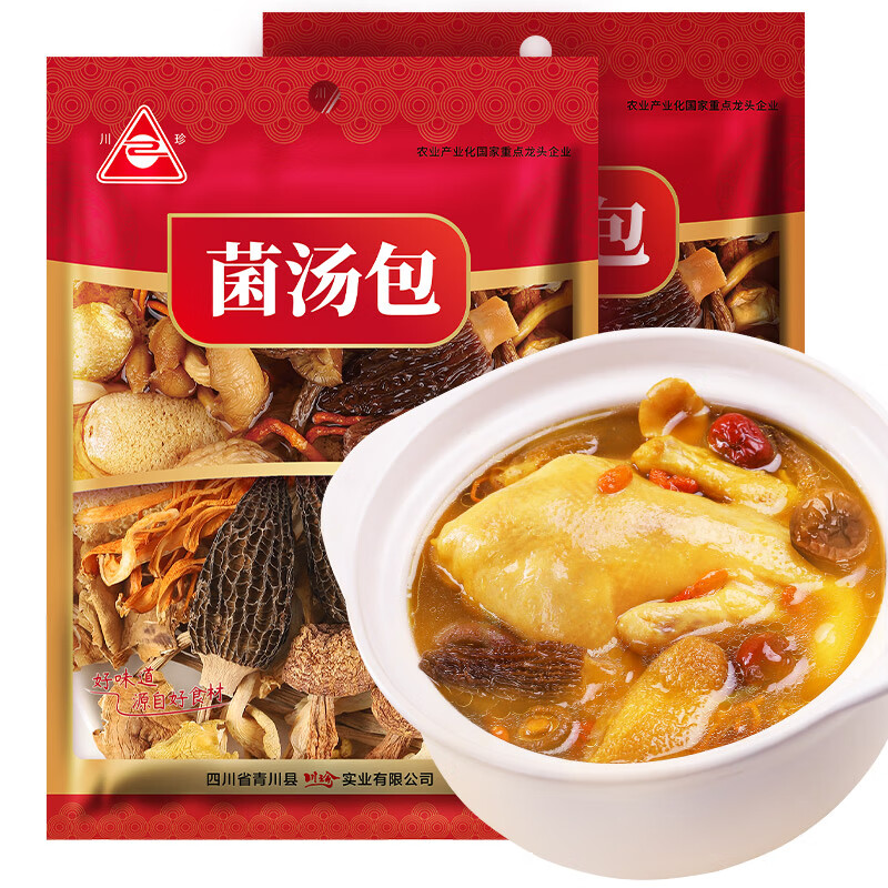 川珍 青川 菌汤包 100g/袋 2袋/组 （单位：组）  