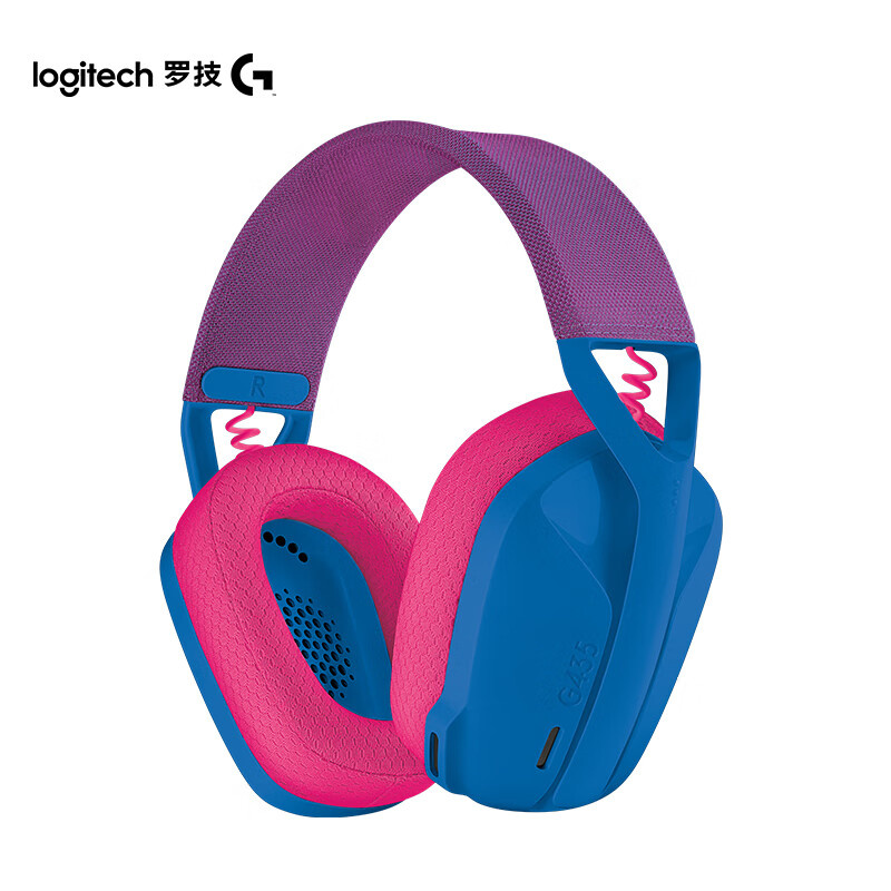 罗技（G） G435 无线蓝牙游戏耳机 头戴式 （单位：副）  蓝色