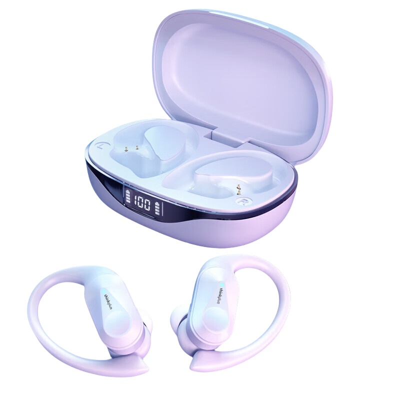 联想（Lenovo） LP75 蓝牙耳机 蓝牙5.4 （单位：个）  白色