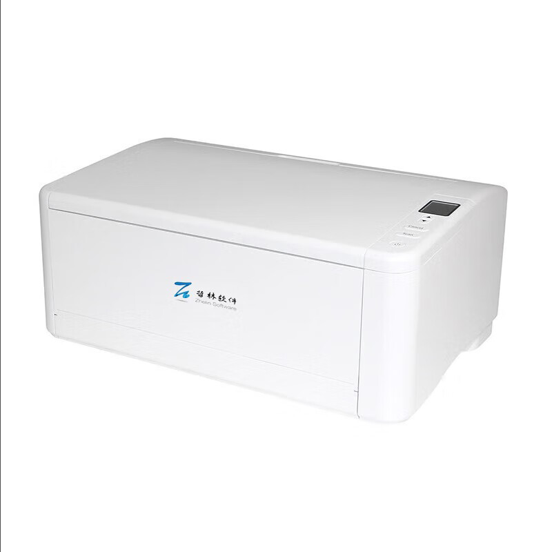 哲林 S7180 高速扫描仪 A3幅面 （单位：台） 80PPM/160IPM 