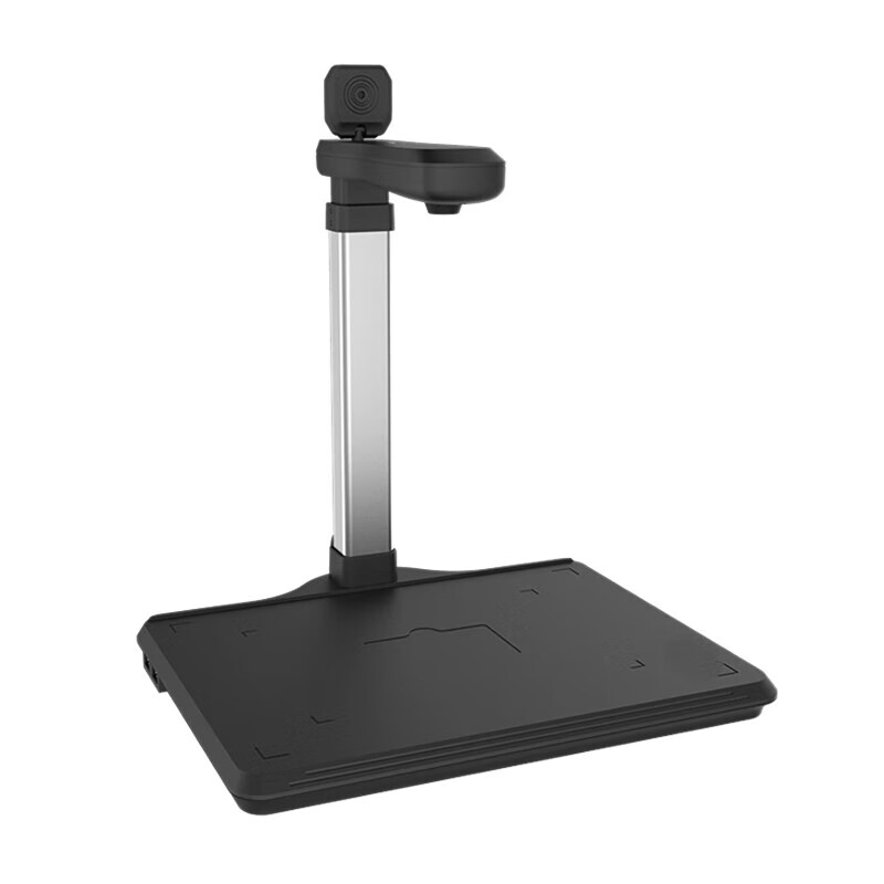 哲林 ZL-HC1003R 高拍仪 A3幅面 （单位：台）  