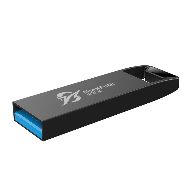 闪服米 S110 春笋系列USB3.0 U盘 32G （单位：个）  