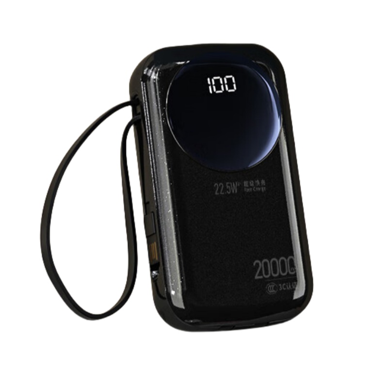 塞尔兰斯（Sayrelances） R37C 移动电源 20000毫安 （单位：个）  黑色