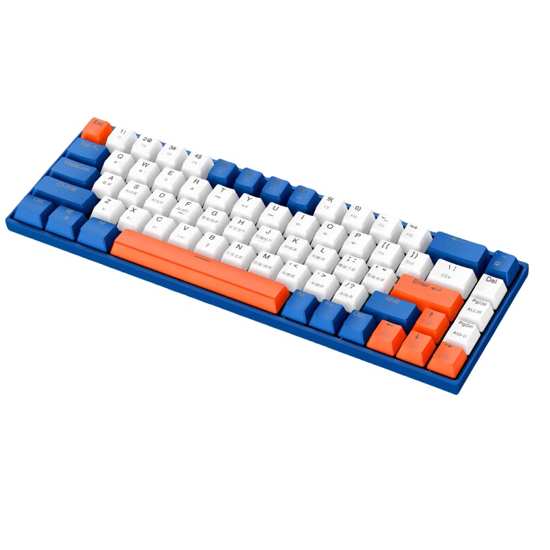 塞尔兰斯（Sayrelances） L8 AI智能键盘  （单位：个）  