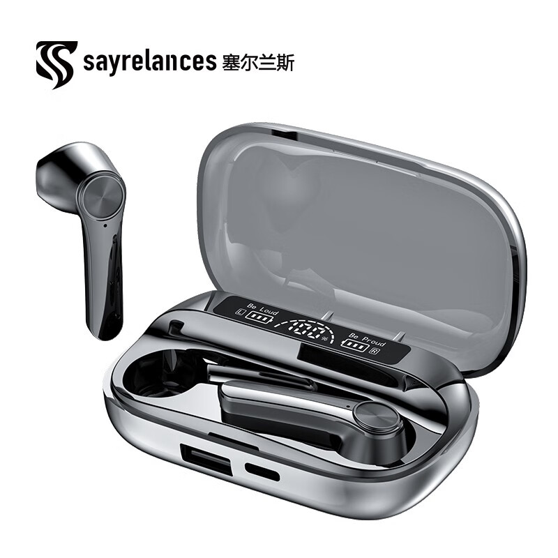 塞尔兰斯（Sayrelances） S20 蓝牙运动耳机 蓝牙：V5.3 （单位：副）  黑色