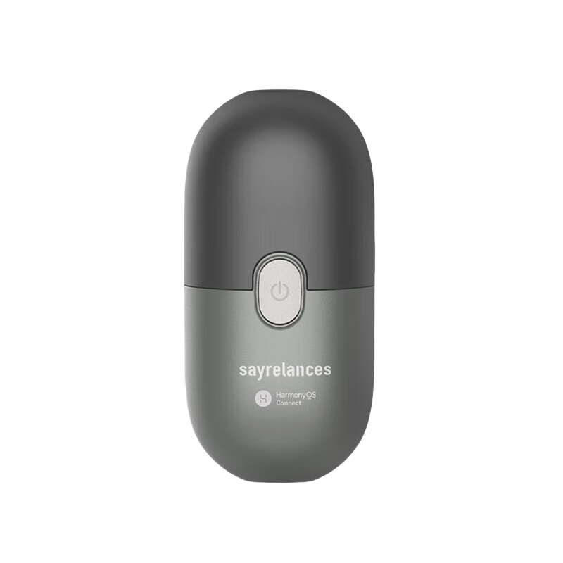 塞尔兰斯（Sayrelances） TX-100 胶囊剃须刀 功率2.5W （单位：个）  钛金灰